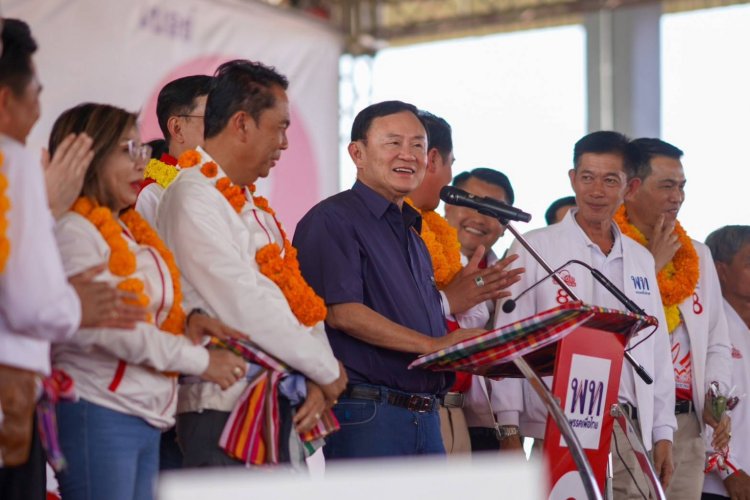 “ทักษิณ” ยันไม่มีปฏิวัติ-ยุบสภา ลั่นลูกให้ปราศรัยวันละ 3 เวทีพอ