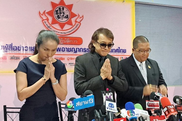 "ติ๊ก ชีโร่" ยันพร้อมเยียวยาครอบครัวเหยื่อเมาชนดับ แต่เรียก 24 ล้านสูงเกินไป
