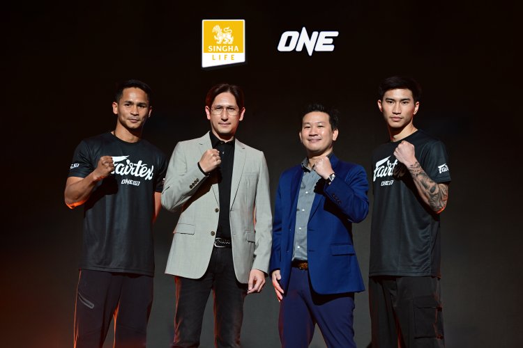 "สิงห์" จับมือ "วัน แชมเปียนชิพ" ร่วมเป็นออฟฟิเชียล พาร์ทเนอร์ เสริมแกร่งกลยุทธ์ "โกลบอล สปอร์ต พาร์ทเนอร์ชิพ"