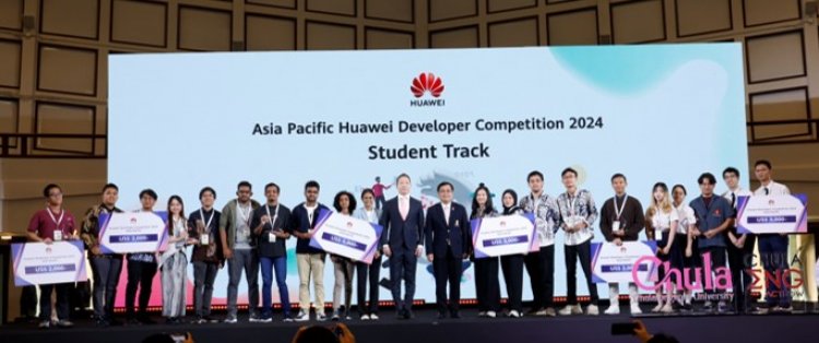 หัวเว่ย-จุฬาฯ-ม.ไปรษณีย์และโทรคมนาคมปักกิ่ง ร่วมพัฒนาบุคลากร ICT