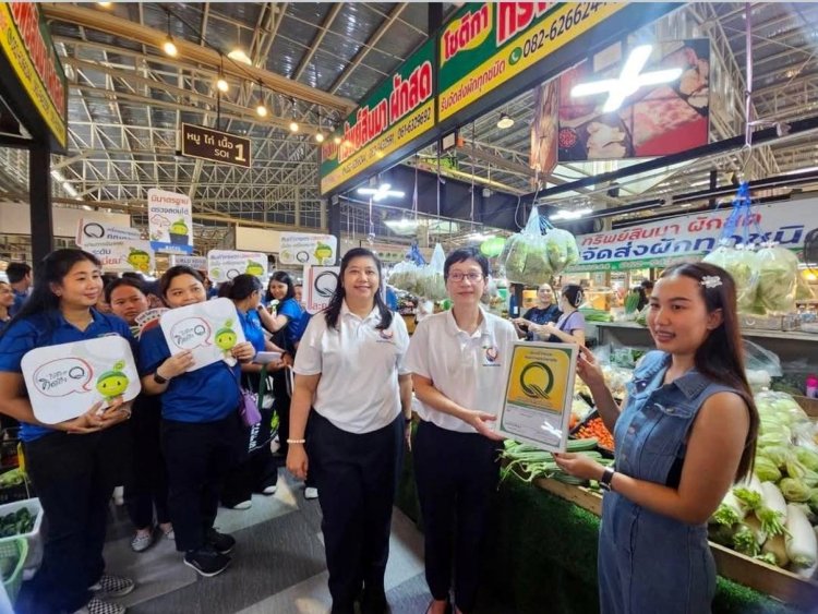 ซื้อสินค้าเกษตรติดเครื่องหมาย Q-Organic Thailand ไหว้เจ้าตรุษจีน