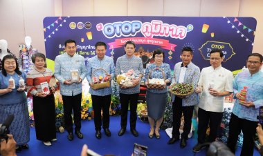 พช.จัดใหญ่ “OTOP ภูมิภาค 2568”นำร่อง 5 จังหวัด กระตุ้นเศรษฐกิจฐานราก 100 ล้าน
