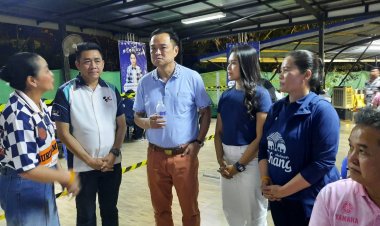 "อนุทิน"มท.1ลงพื้นที่ให้กำลังใจผู้ชนะนายกอบจ.-ส.อบจ.อำนาจเจริญ