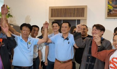 “อนุทิน”สะใจชนะนายกอบจ.ศรีสะเกษโค่นเพื่อไทยสำเร็จ