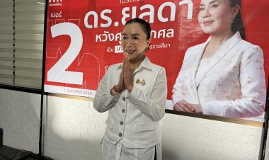 “มาดามหน่อย”เพื่อไทยยึดเก้าอี้นายก อบจ.โคราชได้อีกสมัย