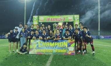 ปิดรายการแข่งขันฟุตซอลบอล 7 คน “ชุติพันธ์ลีค 2042 ตำบลท่าตูม”