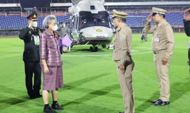 อุทัยธานีรับเสด็จฯกรมสมเด็จพระเทพรัตนราชสุดาฯทรงเสด็จฯ มาปฏิบัติพระราชกรณียกิจในพื้นที่