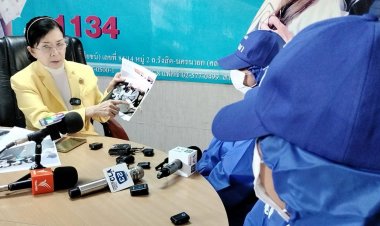 "สาวไทย"แห่ร้องถูกแก๊งจีนเทา หลอกบังคับขาย "ไข่" สืบพันธุ์ ผสมเทียมทำเด็กขาย