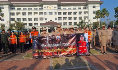 กระบี่ประกาศให้ทั้ง 8 อำเภอเป็นพื้นที่ห้ามเผาป่าหยุดฝุ่นพิษ PM 2.5