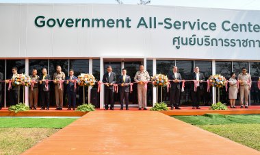 ชลบุรีเปิดศูนย์บริการรัฐแบบเบ็ดเสร็จในอมตะซิตี้รองรับนักลงทุนพื้นที่อีอีซี