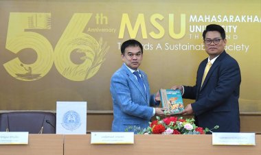 สศก.ผนึกมมส.เดินหน้าพัมนาานวิจัยและนวัตกรรมภาคเกษตรไทย