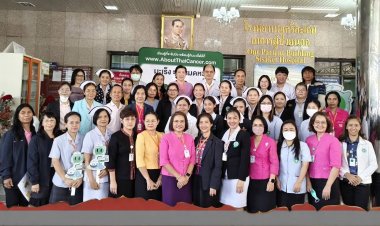 "วันมะเร็งโลก" รพ.ศรีสะเกษ เสริมความรู้ปชช.ห่างไกลโรคร้าย 5 ชนิด อย่างเป็นรูปธรรม