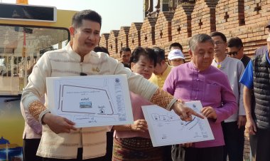 น่าน-  ฝันเป็นจริง Bike lane – City run  เชื่อมโยงสองเมืองเก่า  จังหวัดแรกของไทย ทุกภาคส่วนร่วมผลักดัน ทำ MOU 7 เส้นทาง วิ่ง-ปั่น  ชมเขตเมืองเก่า   ส่งเสริมสุขภาพและภาพลักษณ์การท่องเที่ยวคาร์บอนต่ำ