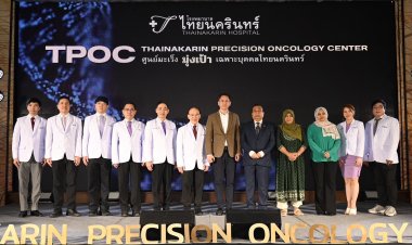 รพ.ไทยนครินทร์ ทุ่มกว่า 400 ล.เปิด ‘ศูนย์มะเร็งมุ่งเป้าเฉพาะบุคคลไทยนครินทร์:TPOC’ให้บริการรักษาผู้ป่วยโรคมะเร็งแบบไร้รอยต่อ