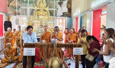 ศรัทธาล้นหลาม! ทำบุญผูกพัทธสีมา ปิดทอง ฝังลูกนิมิต พระอุโบสถวัดหินดาด