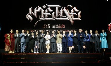 รัฐบาลจัดใหญ่ "มวยไทย เวิลด์ เฟสติวัล" โชว์ศิลปะการต่อสู้สู่สายตาชาวโลก