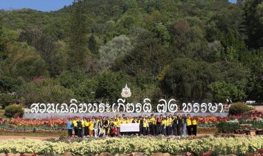 55 ปี สถานีเกษตรหลวงอ่างขาง โครงการหลวงแห่งแรก ต้นแบบการพัฒนาพื้นที่สูง