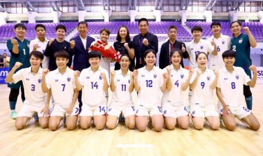 "บิ๊กป้อม"ใส่เกียร์เร่ง ฟุตซอลหญิง  ทาบอิหร่าน-อุซเบ บู๊ไทย เตรียมลุยเอเชี่ยนคัพ