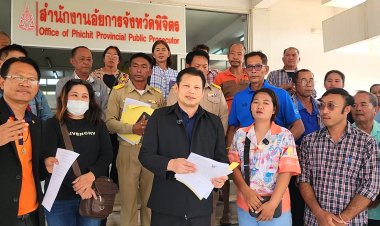 พิจิตรอัยการ สคช.ใช้กฎหมายเจรจาทวงหนี้ช่วยชาวนาขายข้าวแล้วไม่ได้เงินไกล่เกลี่ยลงตัวยอมผ่อนจ่าย
