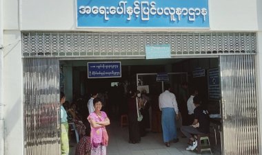 ไทยตัดไฟ-งดส่งน้ำมัน โรงพยาบาลเมียวดีระส่ำหนัก ปั้มปตท.เมียนมาโกลาหล