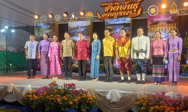 “มหัศจรรย์ชาติพันธุ์ แดนบูรพา”ส่งเสริมการท่องเที่ยวเชิงวัฒนธรรมภาคตะวันออก 2