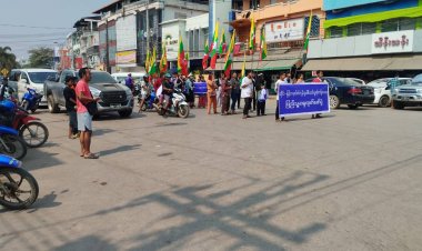 ม็อบเมียวดีชุมนุมเรียกร้องรัฐบาลเมียนมาประสานรัฐบาลไทยแก้ไฟดับเดือดร้อนหนัก