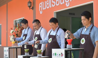 ยกระดับสหกรณ์การเกษตรดอยสะเก็ดฯ สู่ศูนย์เรียนรู้กาแฟพิเศษ