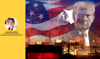 นักวิชาการธรรมศาสตร์ จับตา ‘สหรัฐฯ’ ใกล้ชิดไทย ไม่กระทบจากสงครามการค้า แต่ยังมีความเสี่ยงกับ 2 นโยบาย ‘ทรัมป์’