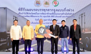 ‘พิพัฒน์’ผนึกเอกชนอบรมแรงงานขับรถบรรทุกลากจูงสร้างรายได้กว่า 3 หมื่นต่อเดือน