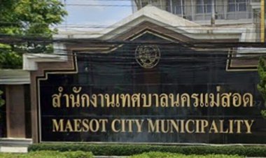 กกต.เคาะอาทิตย์ที่  11 พฤษภาคม 2568 เลือกตั้งเทศบาล-นายกเทศมนตรี ทั่วประเทศ