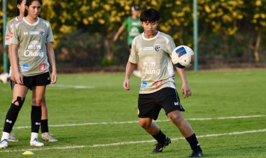 ฟุตบอลหญิงไทย U20 ซ้อมเข้ม ก่อนลุยศึก Four Nations ที่ออสเตรเลีย