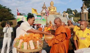 ชาวนราธิวาสพร้อมใจทำบุญตักบาตร เวียนเทียน เนื่องในเทศกาลวันมาฆบูชา