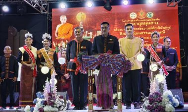 เปิดงานใหญ่.!"งานบุญกุ้มข้าวใหญ่ ไหว้พระธาตุหนุนดวง มหกรรมวันกูยโลก ส่งเสริมเอกลักษ์ท้องถิ่น"ศรีสะเกษ