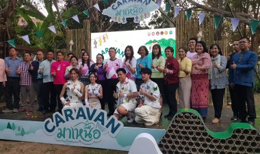 พร้อมแล้ว  4 จังหวัดภาคเหนือบน  จัด “คาราวานมาเหนือ” กระตุ้นการท่องเที่ยว