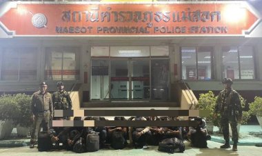 ทหาร ฉก.ราชมนู จับกุมแรงงานต่างด้าวชาวเมียนมาลักลอบเข้าเมือง 23 คน