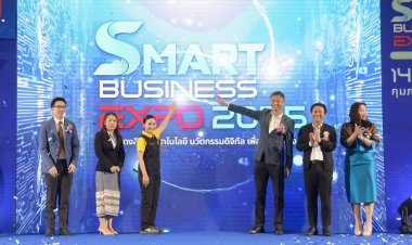 มหกรรมแสดงสินค้าและจับคู่ธุรกิจ SMART BUSINESS EXPO 2025 ขอนแก่น