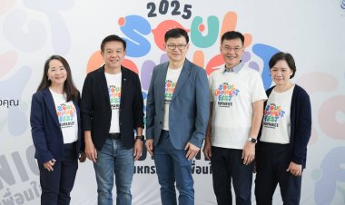 กลับมาอีกครั้ง! มหกรรมงานสุขภาวะทางปัญญาสุดยิ่งใหญ่แห่งปี “Soul Connect Fest 2025"