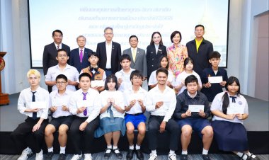 "อลงกรณ์ พลบุตร" ประธานพิธีมอบทุนการศึกษาแก่บุตร–ธิดา สมาชิกชมรมช่างภาพการเมือง ครั้งที่ 15