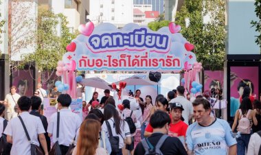 หอมกลิ่นความรัก! CPF จัดกิจกรรม 'จดทะเบียนกับสิ่งที่คุณรัก' ในงาน Siam Valentine 2025 ใจกลางสยามสแควร์