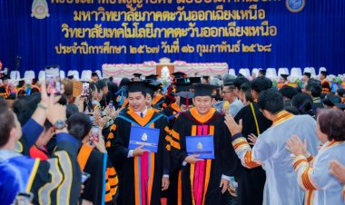 ม.ภาคฯ จ.ขอนแก่น จัดพิธีประสาทปริญญาบัตร มอบประกาศนียบัตร ประจำปีการศึกษา 2567