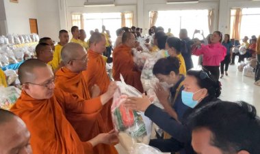 ไม่ทิ้งใครไว้ข้างหลัง!ขอนแก่น มอบถุงยังชีพแก่ผู้ด้อยโอกาส ผู้ยากไร้ ผู้สูงอายุและผู้พิการ