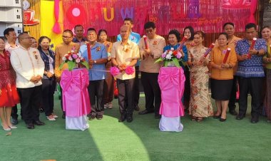 เรือนจำจังหวัดศรีสะเกษ เปิดร้านกาแฟ คาร์แคร์ และร้านอาหารหับเผยบายคนดี
