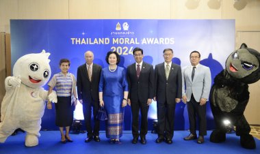 ศูนย์คุณธรรมเฟ้นหาต้นแบบคุณธรรม สื่อ บุคคล ชุมชนและองค์กร ร่วมสร้างพื้นที่ความดีให้สังคม