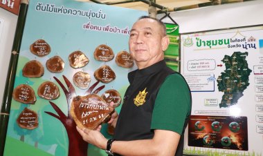 ทส. จับมือทุกภาคส่วน เร่งแก้ไขปัญหาที่ดินป่าไม้ ส่งเสริมอาชีพ