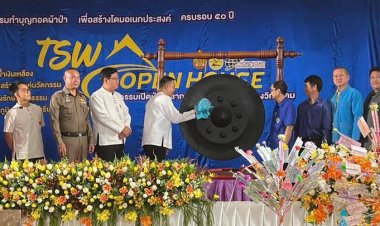 อำเภอท่าสองยางเปิดบ้านวิชาการ T.S.W Open House แสดงนิทรรศการผลงานของนักเรียน
