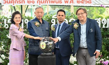 ประกาศแล้วผลการประกวดหนังสือดีเด่นปี 2568 มีหนังสือได้รับรางวัล 49 เรื่อง