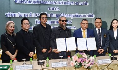 ปั้นแบรนด์ KOD “เครื่องดื่มมะนาวไทย”บุกตลาดซาอุเอาใจคนรักสุขภาพ-นักกีฬา