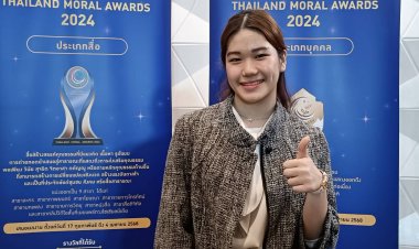 “โทโมโกะ”เยาวชนคนเก่ง ต้นแบบคุณธรรม ผู้สร้างความดีให้กับสังคม