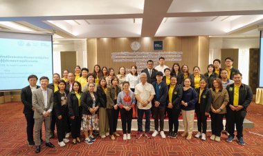 ปั้นเกษตรกรรุ่นใหม่และวิสาหกิจชุมชน สู่  Business Model Pitching