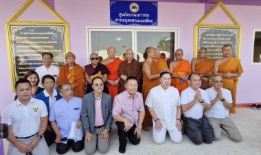 "นายกชิงชัย" ร่วมพิธีเปิดอาคารศูนย์อบรมเยาวชนศากบุตรสามเณรสีหะ อ.แม่สอด จ.ตาก